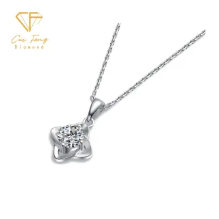 【CF Diamond】項鍊 莫桑鑽《四葉草》(1克拉  七夕情人節 鑽石 項鏈  生日禮物 求婚)