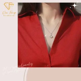 【CF Diamond】項鍊 莫桑鑽《四葉草》(1克拉  七夕情人節 鑽石 項鏈  生日禮物 求婚)