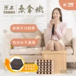 【巧福】遠紅外線桑拿機 輕便小型 UC-856(泡腳/桑拿桶/桑拿屋/乾式足浴)