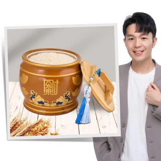 【命運好好玩】手工陶瓷 湯鎮瑋-八方來財貔貅米甕+平安錢流蘇吊飾(開運/守財/財庫)