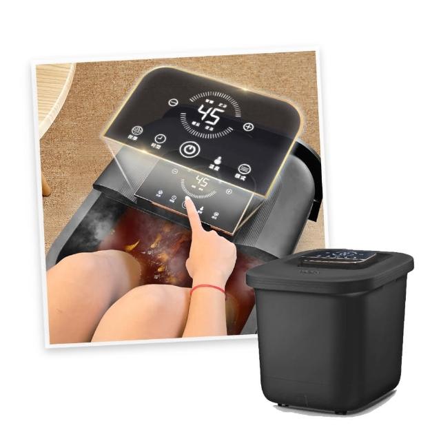 【台隆手創館】Concern康生 寵i美足 高桶SPA足浴泡腳機(CON-W370)