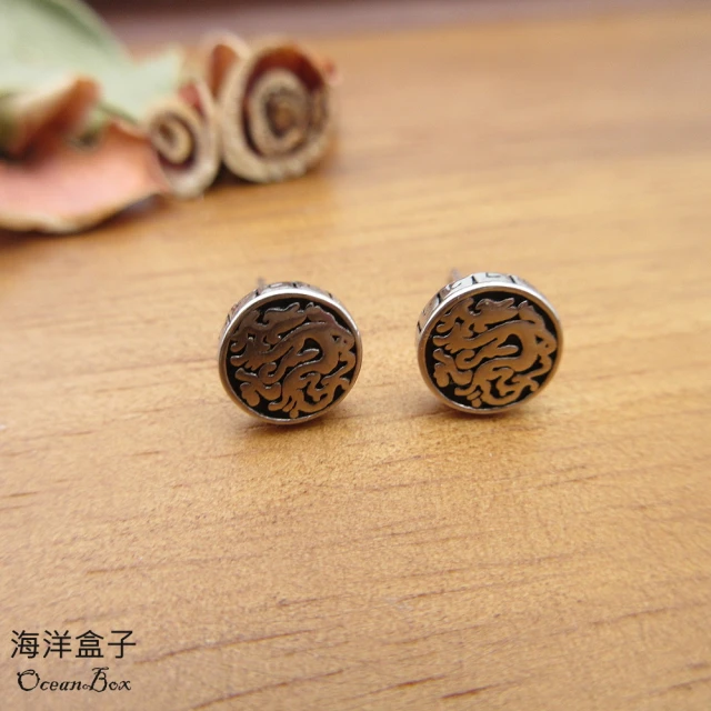 海洋盒子 極簡亮面間隔方塊細款925純銀手鍊(女用手鍊)折扣