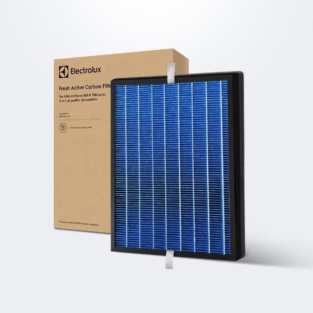 【Electrolux 伊萊克斯】極適家居500/700系列清淨除濕機活性碳濾網(EFCAREFU7)