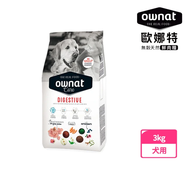 Hills 希爾思 成犬雞肉12kg(小顆粒、狗飼料、犬糧)