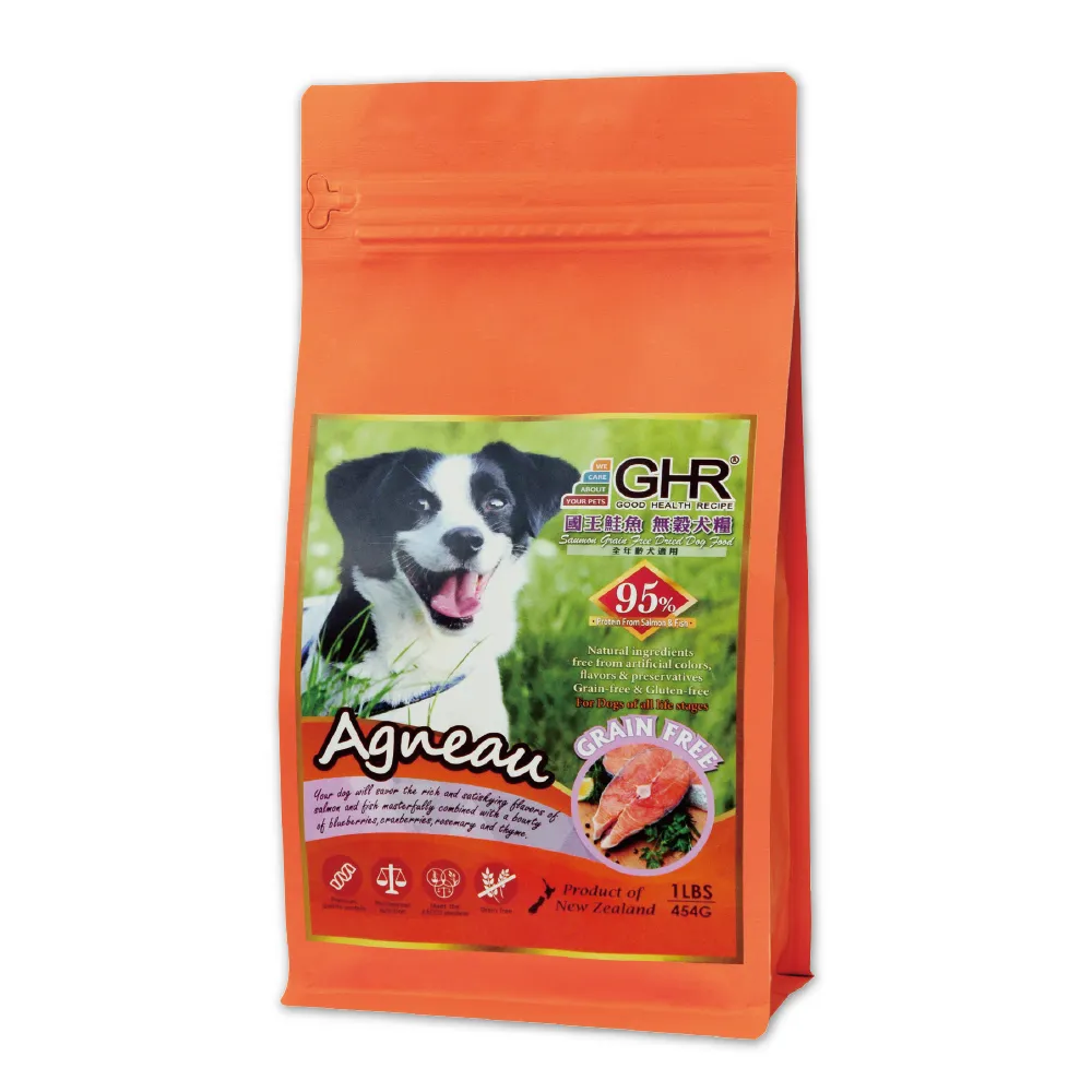 即期品【GHR健康主義】無穀犬糧-國王鮭454G(效期2025/12/10 紐西蘭 犬飼料 狗飼料 狗糧)