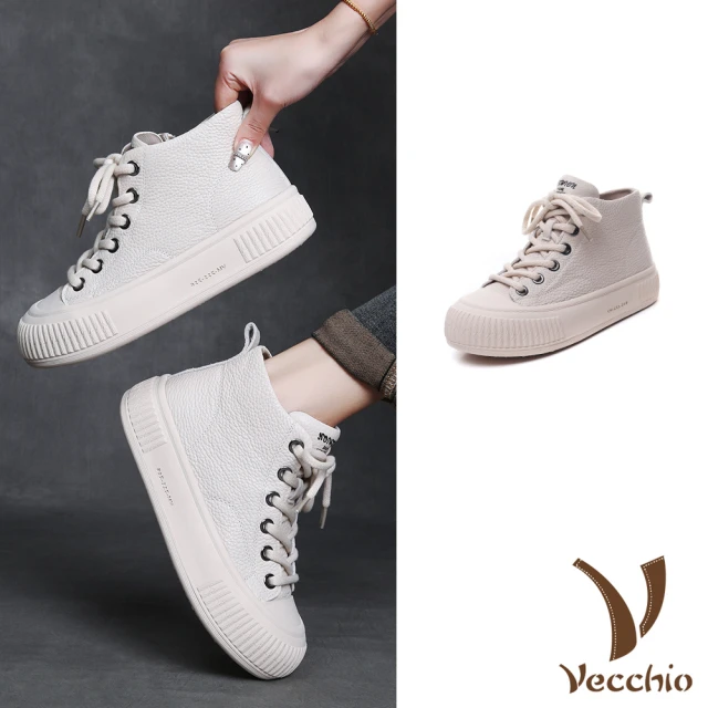 Vecchio 真皮短靴 厚底短靴/真皮磨砂牛皮百搭厚底休閒