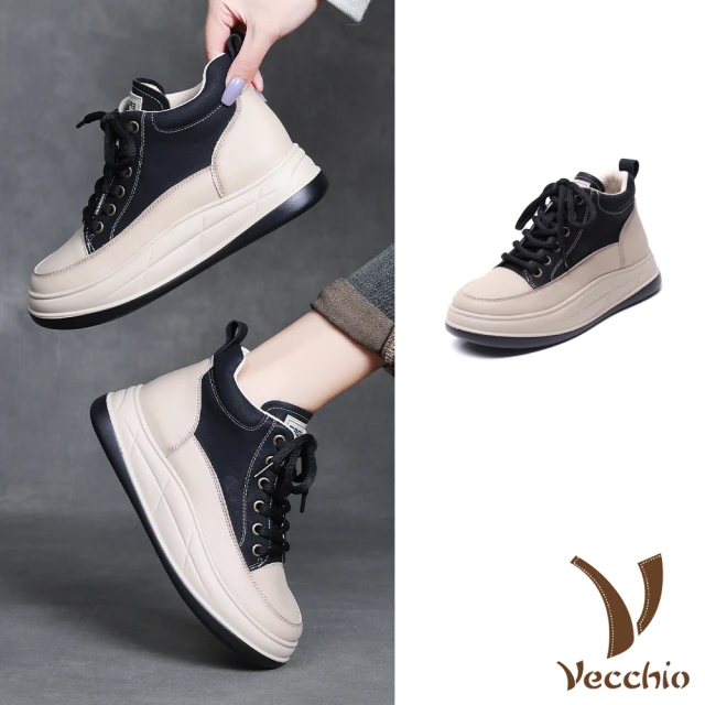 Vecchio 真皮短靴 厚底短靴/真皮磨砂牛皮百搭厚底休閒