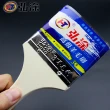 【弘涂】高級木柄羊毛刷 1吋(5入)