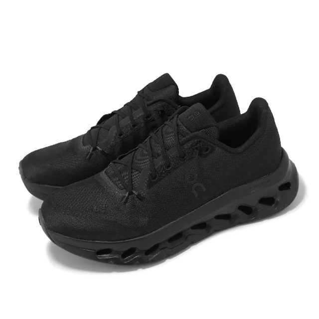 adidas 愛迪達 Duramo Speed 2 M 男 