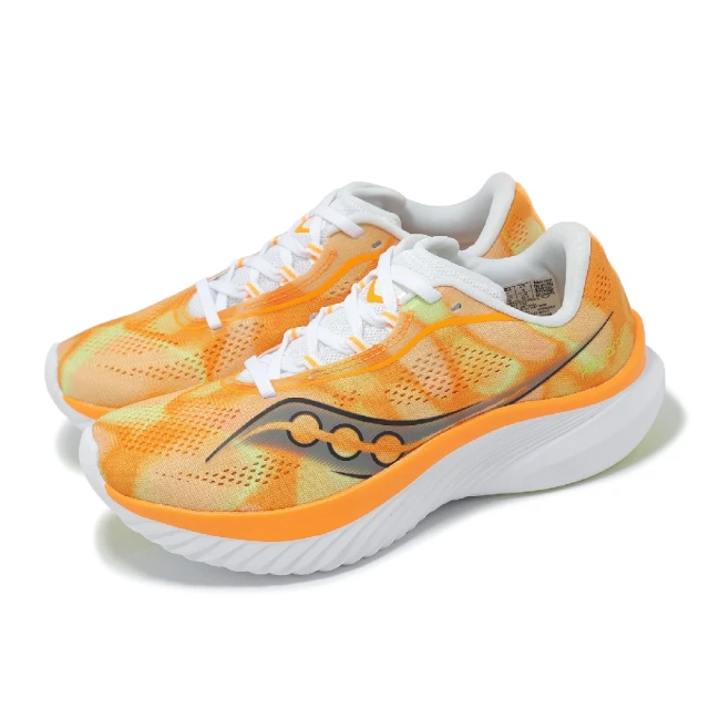 NIKE 耐吉 W Pegasus 41 反光 雲霧灰 女鞋