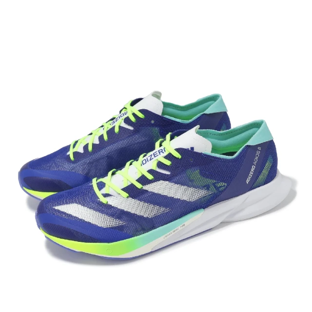 MIZUNO 美津濃 WAVE SKYRISE 6 男慢跑鞋
