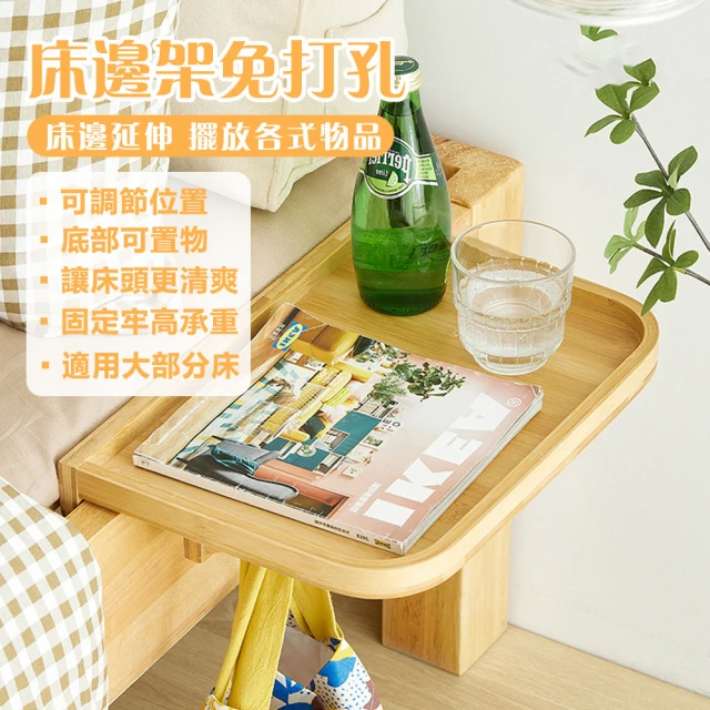 巨匠 打印機置物架 辦公文件櫃 複印機架 印錶機架 辦公桌麵