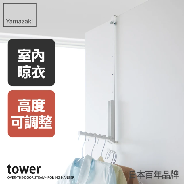 免打孔 / 打孔雙用 太空鋁可調旋轉十鉤（雅白.槍灰）(掛鉤