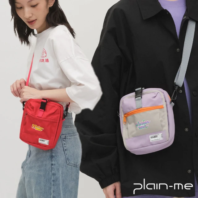 plain-me 蛇年限定 防潑水PM旅行小包 PLN3050-251(男包 女包 側背包 小包 包包)