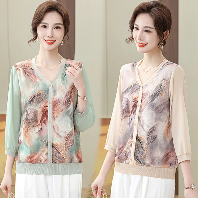 K.W.K.W. 現貨假二件式畫作印花天絲雪紡上衣(共2色)