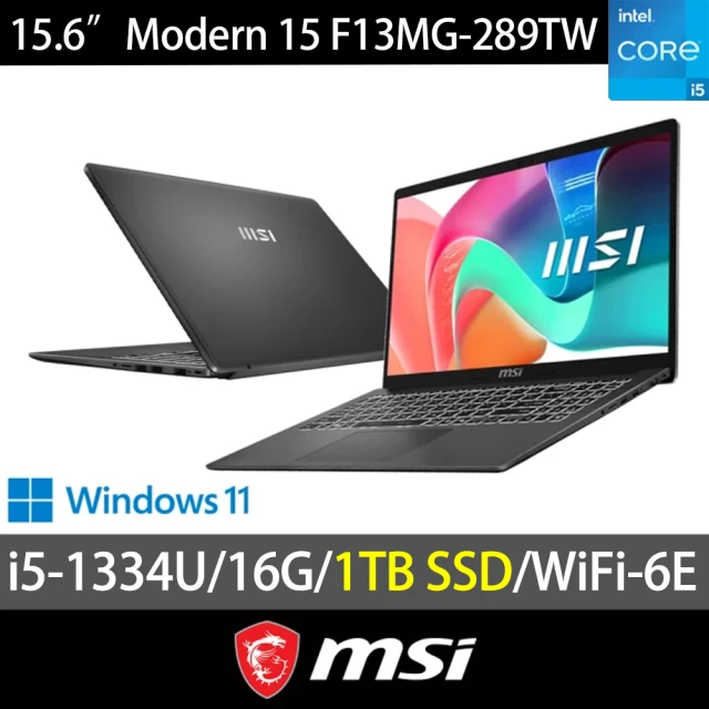 ThinkPad 聯想 14吋Ultra7三年保W11P商務