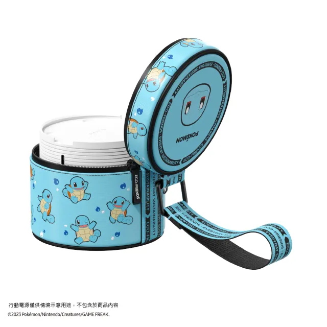 【SAMSUNG 三星】THE FREESTYLE 精靈寶可夢行動電源收納包 傑尼龜(VG-SCBC06VP/ZW)
