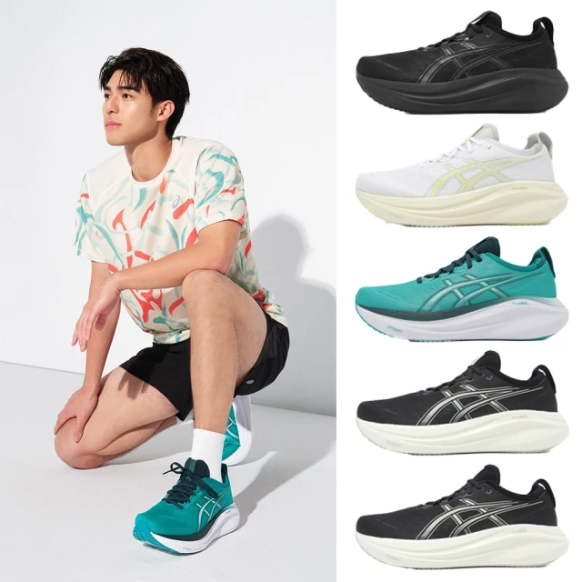 asics 亞瑟士 慢跑鞋 GEL-Nimbus 27 男鞋