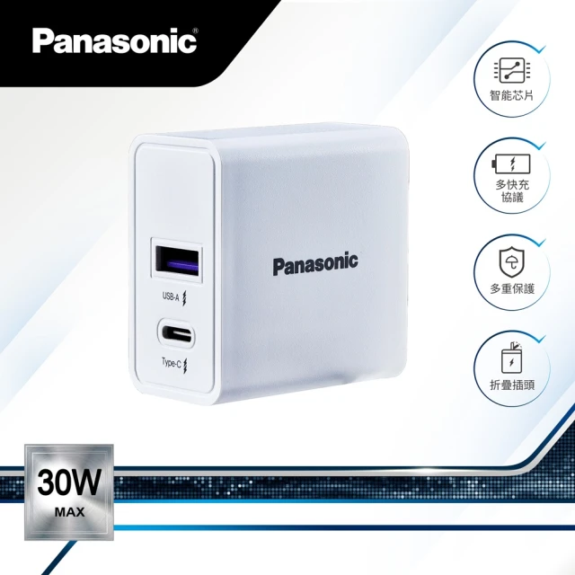 usb電源供應器