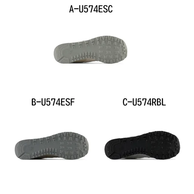 【NEW BALANCE】休閒鞋 運動鞋 復古鞋 574系列 男女 A-U574ESC B-U574ESF C-U574RBL D-WL5742BA 精選六款