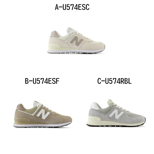 【NEW BALANCE】休閒鞋 運動鞋 復古鞋 574系列 男女 A-U574ESC B-U574ESF C-U574RBL D-WL5742BA 精選六款
