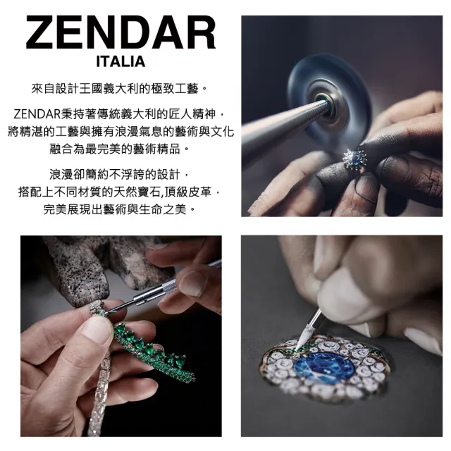 【CROSS】限量1折 頂級小牛皮鱷魚紋手拿肩背側背包 全新專櫃展示品(買一送一珠寶飾品 女包)