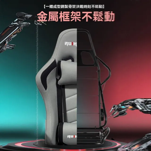 【純顏家具】3D扶手 四級氣桿 無擱腳(電腦椅 電競椅 主播椅 休閒椅 直播椅 人體工程學椅 預購15天)