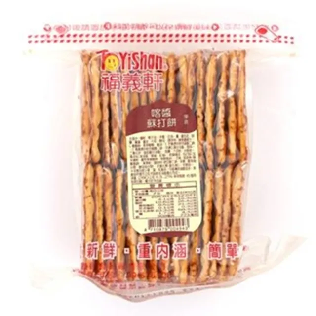 【福義軒】喀醬蘇打餅(210g)