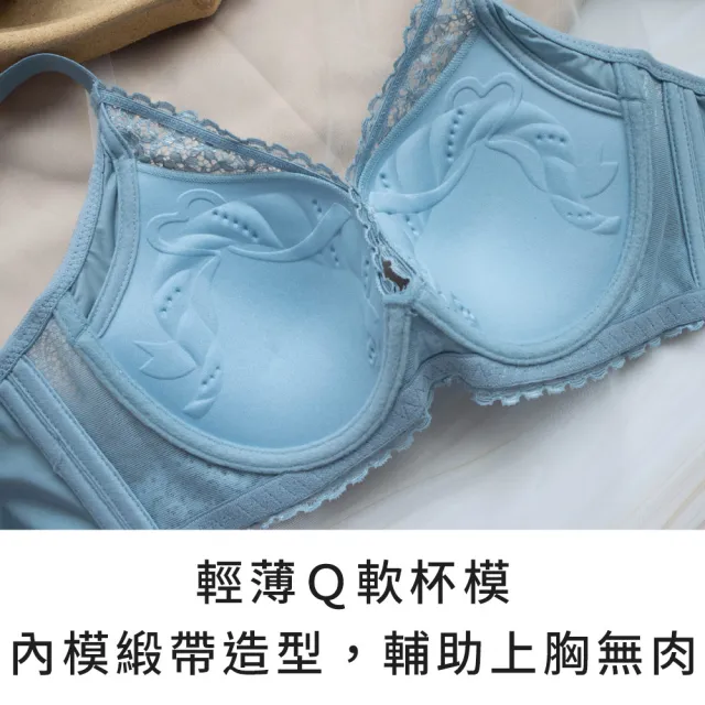 【玉如阿姨】2件組 - 人氣冠軍 小胸必買不簍空內衣 2款任選★0692+0792(軟鋼圈內衣 女內衣 女內著 台灣製)