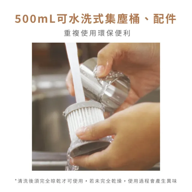 【KINYO】兩用手持無線吸塵器  KVC-6235(無線吸塵器 手持吸塵器 直立式吸塵器 輕量型吸塵器 HEPA濾心)