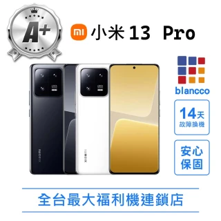 【小米】A+級福利品 13 Pro 6.73吋(12G/512GB)