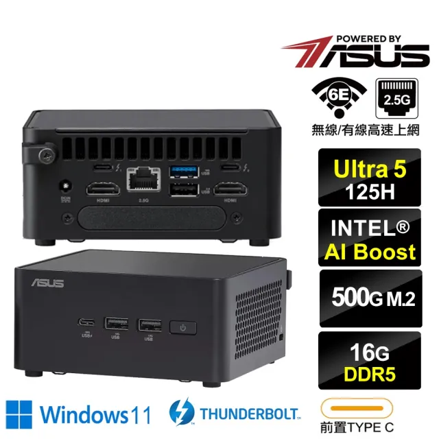 【ASUS 華碩】NUC U5十四核{獵隼R03BW} Win11迷你電腦(Ultra 5 125H/16G/500GB M.2)