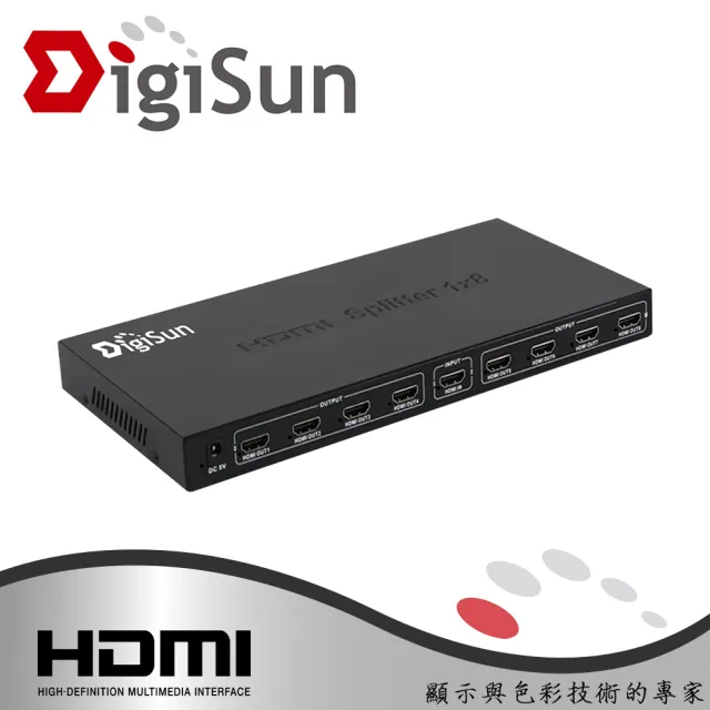 【DigiSun 得揚】VH718 4K2K HDMI一進八出影音分配器