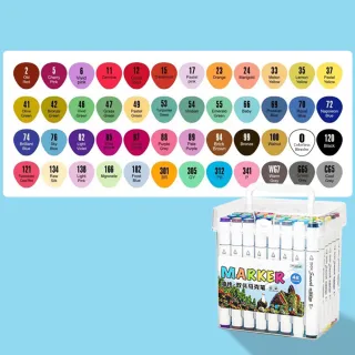 【Nil】48色 斜/圓雙頭馬克筆套裝 可疊色美術水彩筆 油性彩色筆(麥克筆 手繪筆 塗鴉筆 記號筆 繪畫筆)