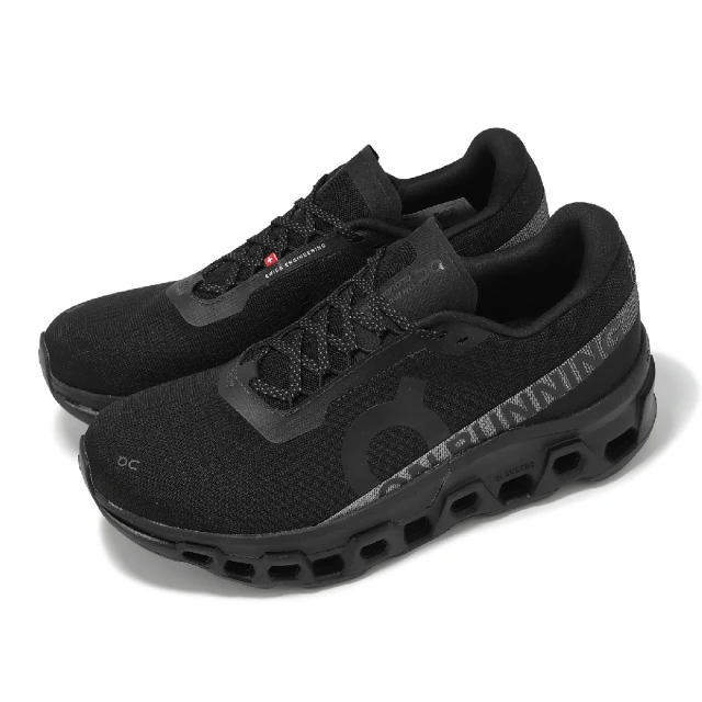 On 昂跑 慢跑鞋 Cloudmonster 2 男鞋 風暴