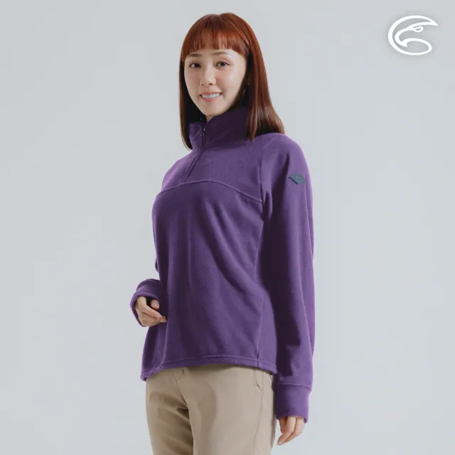 【ADISI】女半門襟OceanPure溫控消臭抗靜電寬鬆版保暖衣 AL2421043 牡丹紫(刷毛 快乾 抑菌 海洋紗 環保紗)