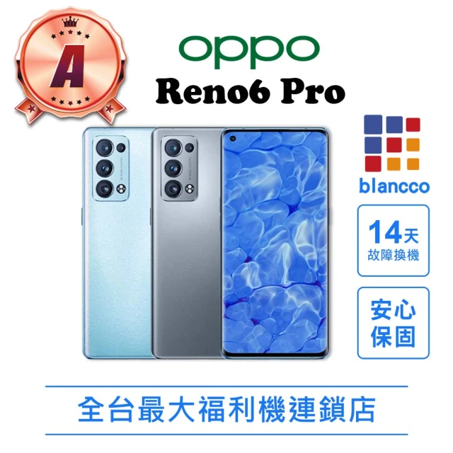 OPPO S+級福利品 Reno11 F 5G 6.7吋(8