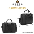 【CROSS】限量1折 頂級小牛皮手柄拉鍊手提/斜背公事包 全新專櫃展示品(14吋 買一贈一小牛皮卡夾)
