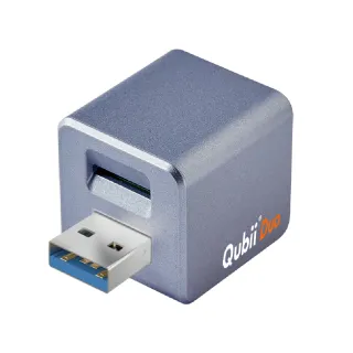 【Maktar】Qubii Duo USB-A 備份豆腐 薰衣草紫(ios apple/Android 雙系統 手機備份)