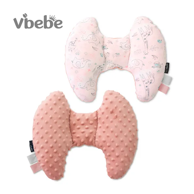 【Vibebe 官方直營】棉柔荳荳護頸枕(台灣製 頭頸支撐保護枕 護頸枕 推車枕 蝴蝶枕)