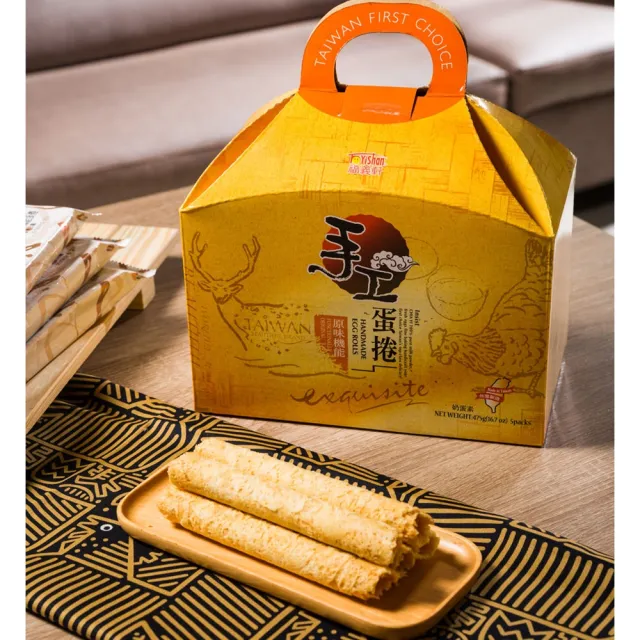 【福義軒】手工原味機能蛋捲(年菜年節禮盒 475g 奶蛋素)