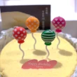 【亞尼克果子工房】水蒸巴斯克蛋糕(6吋/顆)