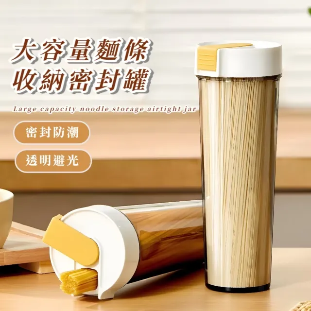 【2026】義大利麵條推薦ptt》10款高評價人氣品牌排行榜 | BALIMAN情報局