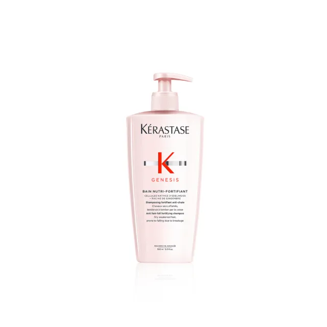 【KERASTASE 巴黎卡詩】粉漾芯生髮浴永續組(清爽型/一般型髮浴500ml+清爽型補充包500ml)