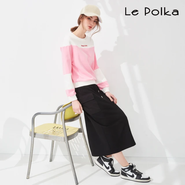 Le Polka 後開叉綁繩貼口袋長裙-女