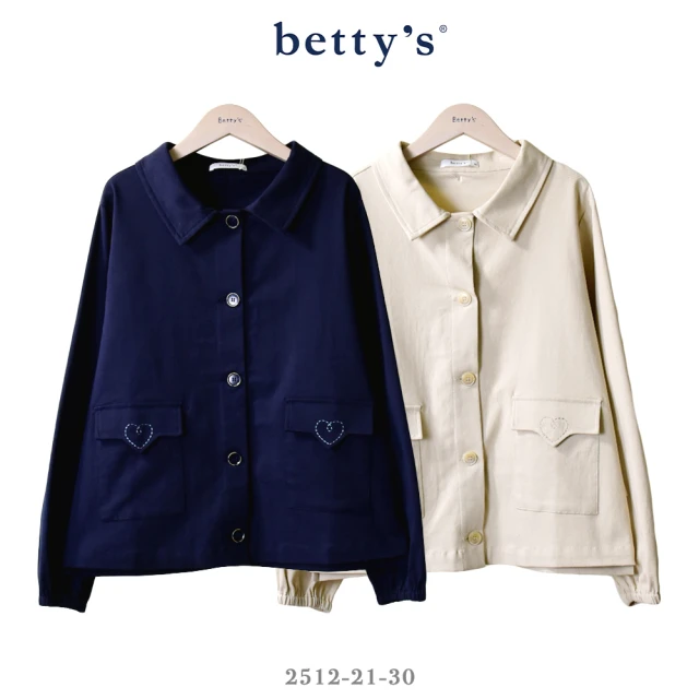 betty’s 貝蒂思 愛心刺繡口袋翻領排釦外套(共二色)