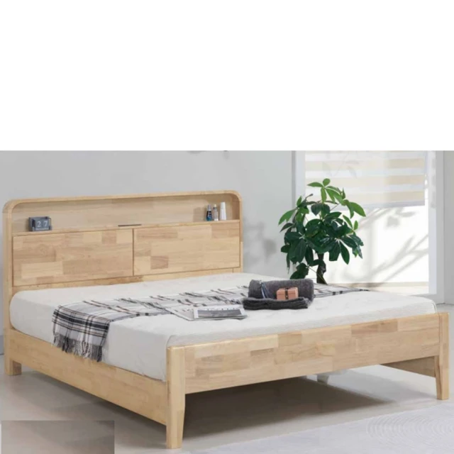 AS 雅司設計AS 雅司設計 AS雅司-馬格加布實木5尺床-150*200*109cm