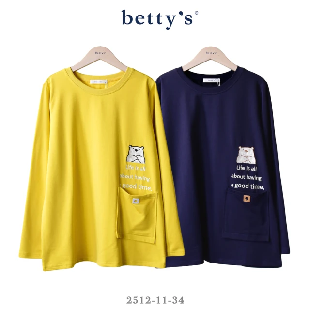 betty’s 貝蒂思 可愛小熊字母刺繡長袖T-shirt(共二色)