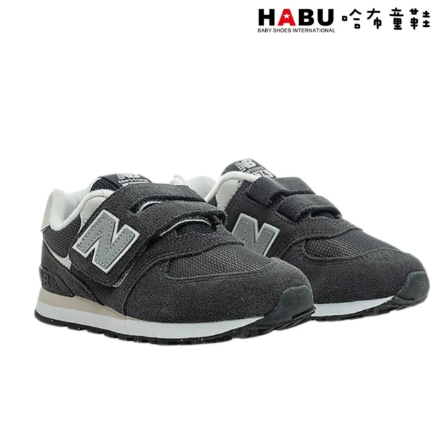 HABU 哈布童鞋 New Balance 紐巴倫 574 童鞋 休閒鞋 中大童 運動鞋 黑 PV574ESJ(童鞋 休閒鞋)