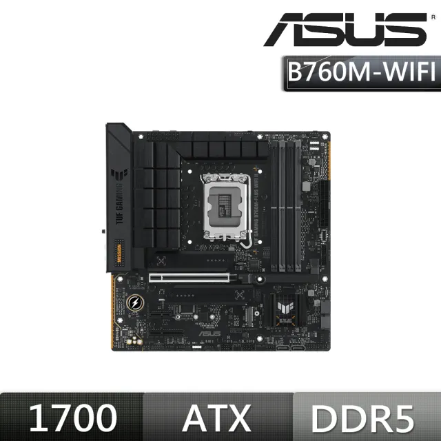 【ASUS 華碩】TUF GAMING B760M-PLUS WIFI II DDR5 主機板